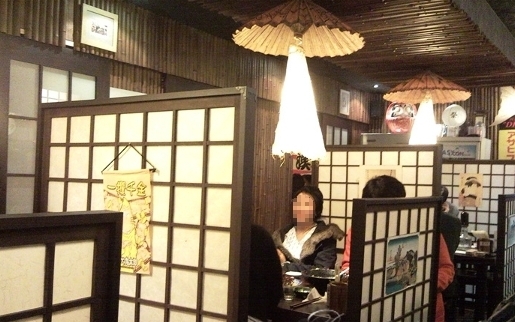 place_img