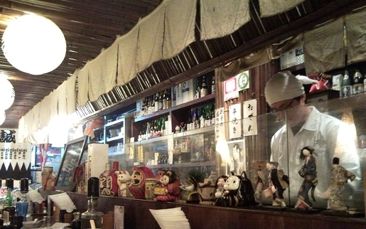 place_img
