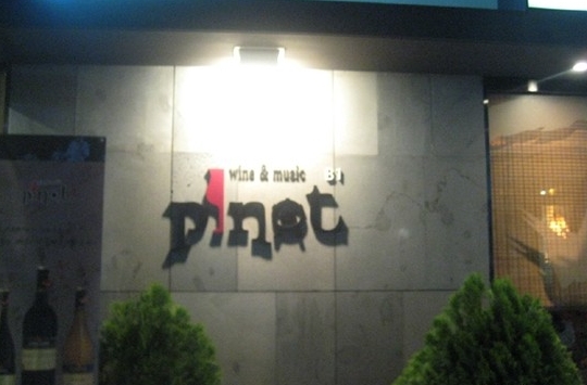 place_img