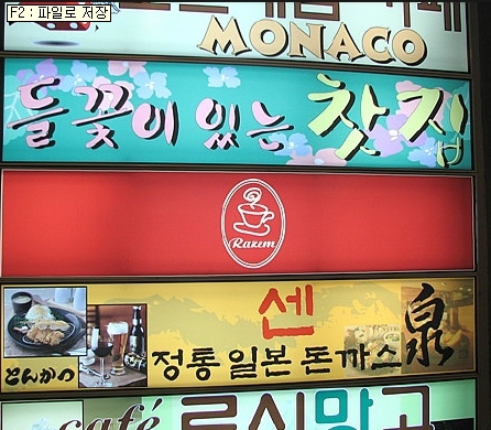 서브1