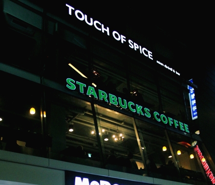 place_img