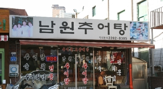 서브1