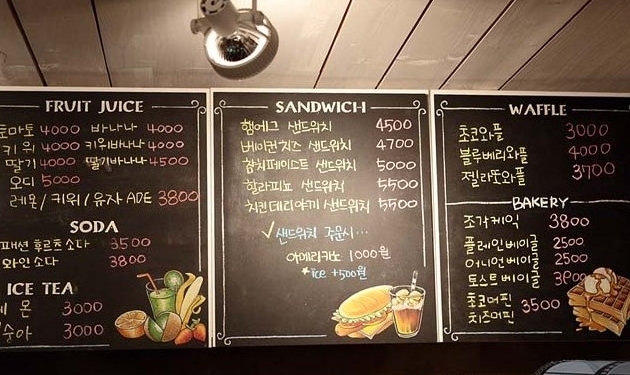 서브1