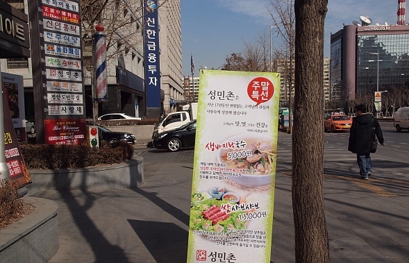 place_img