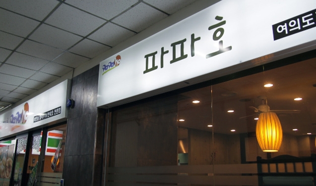 place_img