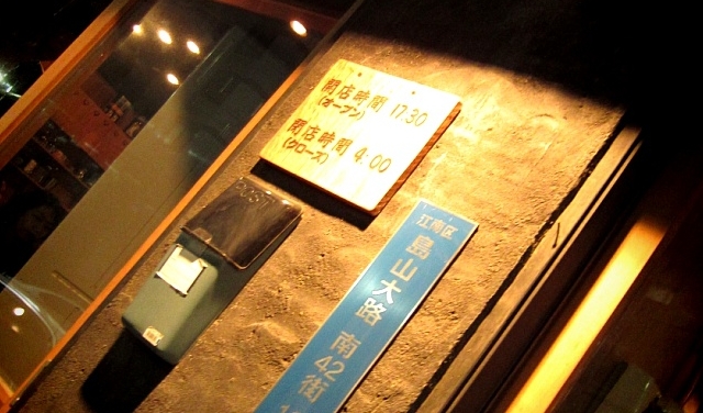 서브2
