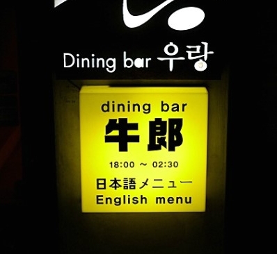 place_img