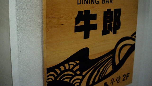 place_img