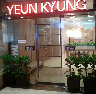 place_img