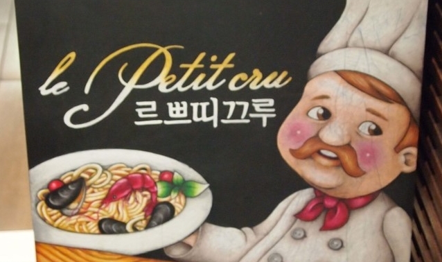 place_img