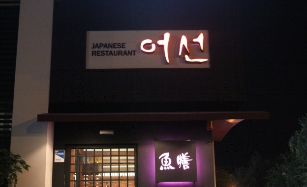 place_img