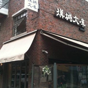place_img