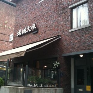 place_img