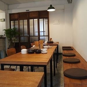 서브1