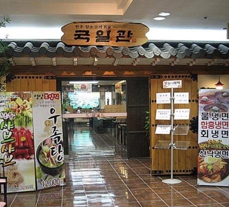 place_img