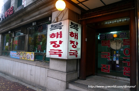 place_img