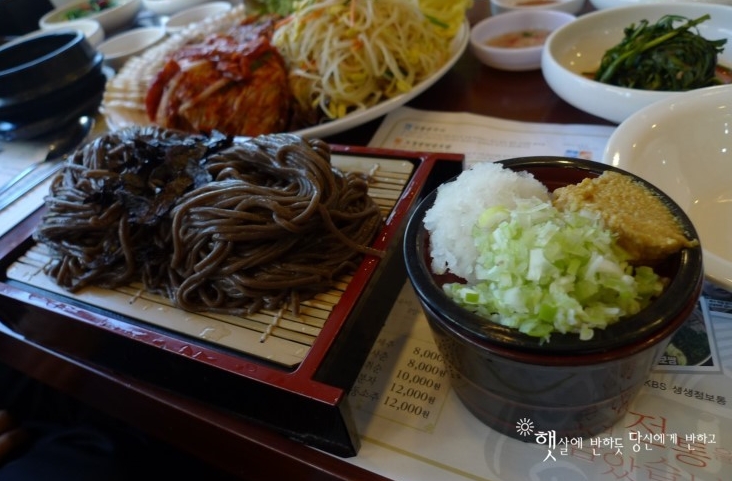 서브1