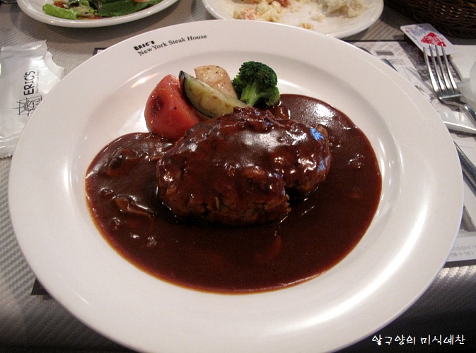 서브2
