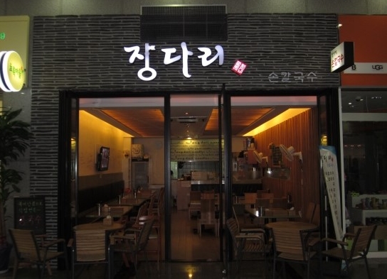 place_img