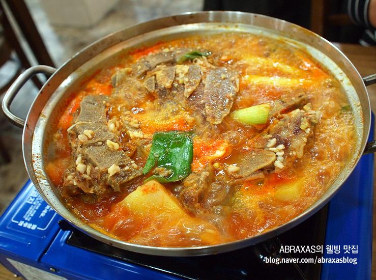 출처: abraxas님의 네이버 블로그