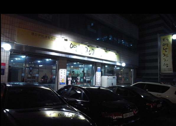 place_img