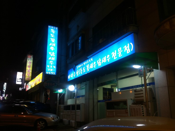 place_img