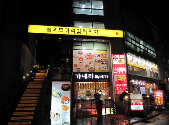 place_img