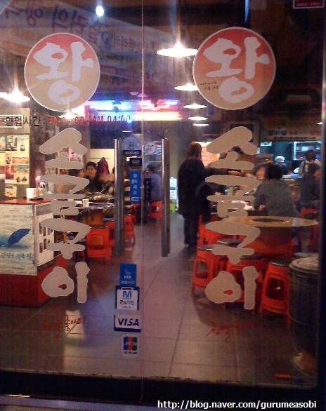 place_img