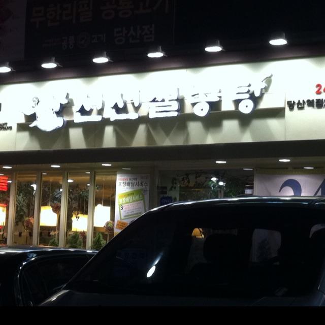 메인 이미지