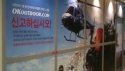 커피에반하다 영등포로터리점 매장 이미지