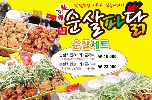 메인 이미지