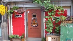 알바이신 매장 이미지