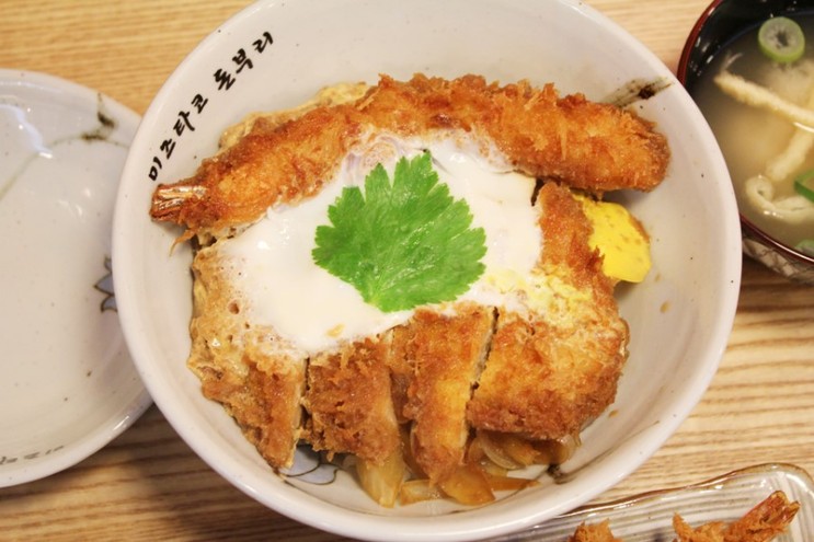 서브2