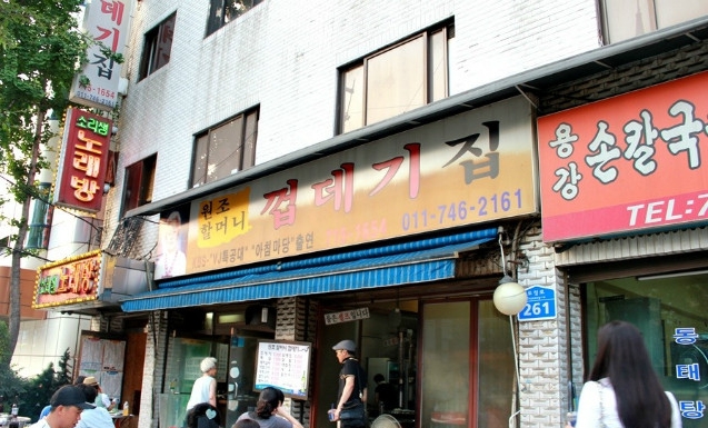 place_img
