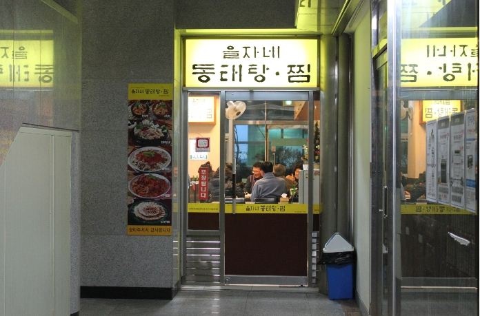 place_img