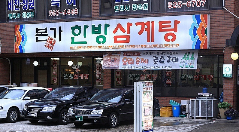 place_img