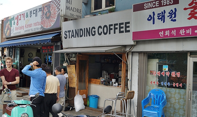 출처: 레드피쉬의 이글루스 