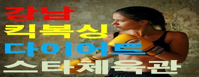 메인 이미지
