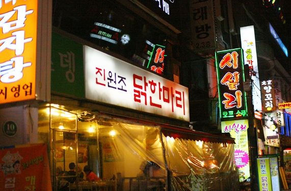 place_img