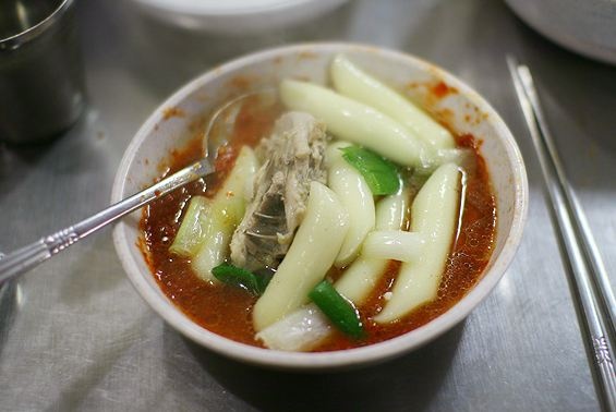 서브2