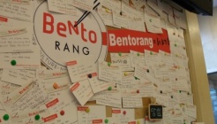 벤또랑 매장 이미지