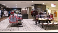 시리즈 구로마리오점 매장 이미지