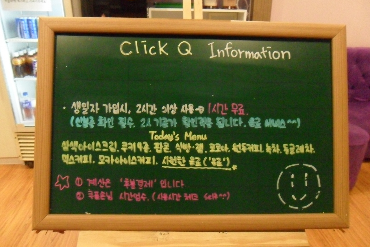 서브1