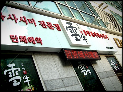 place_img