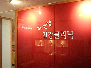 place_img