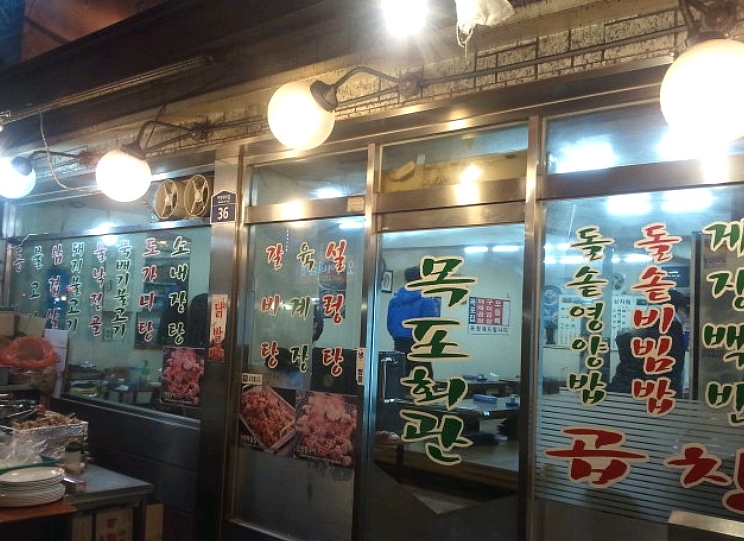 place_img