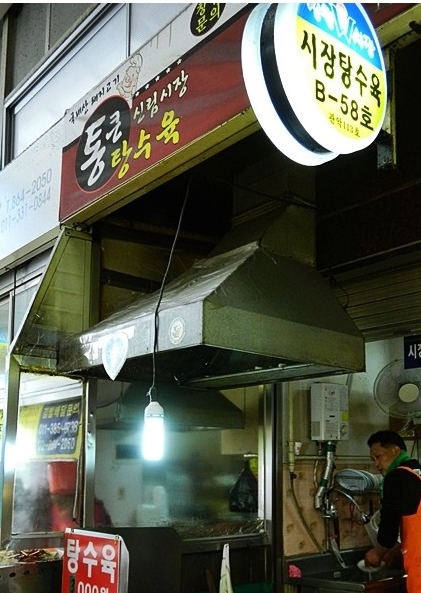 yeonsili 님의 블로그