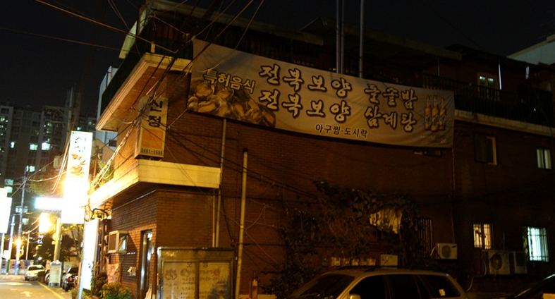 서브1