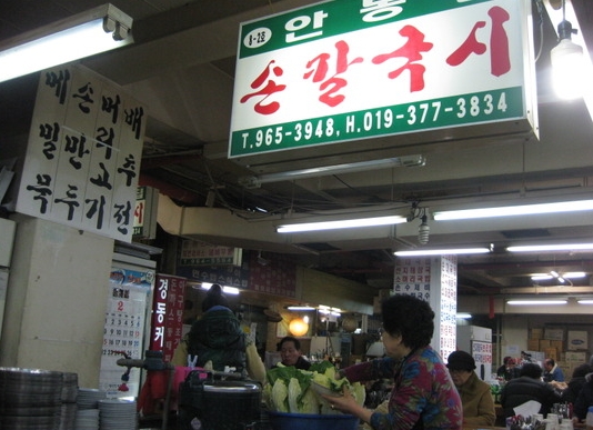 place_img