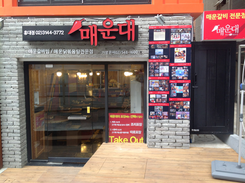 메인 이미지